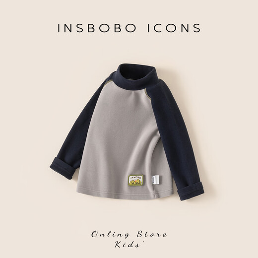 INSBOBO boys' tops 2025 winter new baby bottoming shirt children's velvet thickened T-shirt children's clothing autumn and winter dark gray 80