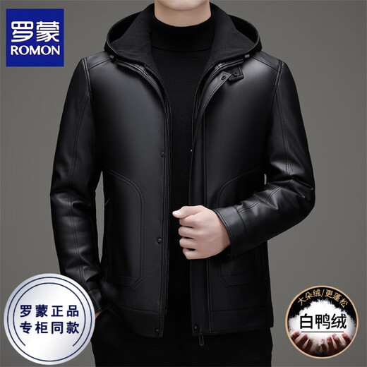 ROMON leather jacket men's winter new style plus velvet thickened warm and cold-proof jacket men's light business men's down jacket black XL /180 recommended 140-155Jin Jin equals 0.5 kg