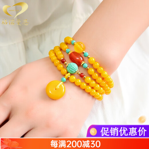 Gnomanman chicken fat yellow beeswax multi-circle bracelet 108 rosary beads bracelet safety buckle ethnic style jewelry amulet beads 6mm
