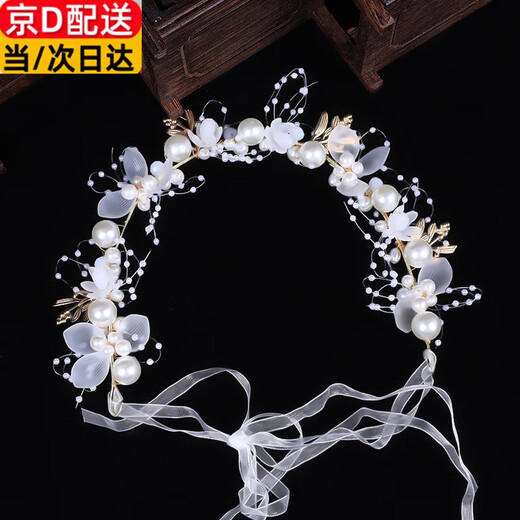 Jingmin Super Fairy Children's Headwear Beautiful Garland Head Flower Girl Hair Accessory Forest Girl Performance Host Vacation Wristband Hairband White