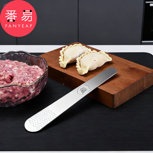 Fanyi dumpling making spoon A1veq201-stuffing spoon, wonton filling shovel, dumpling and wonton filling stirring tool spoon, flat spoon, 1 dumpling making spoon
