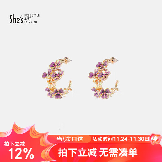 She s Qianzi handmade light luxury fashionable oil drop earrings Van Gogh iris flower earrings female birthday gift for girlfriend