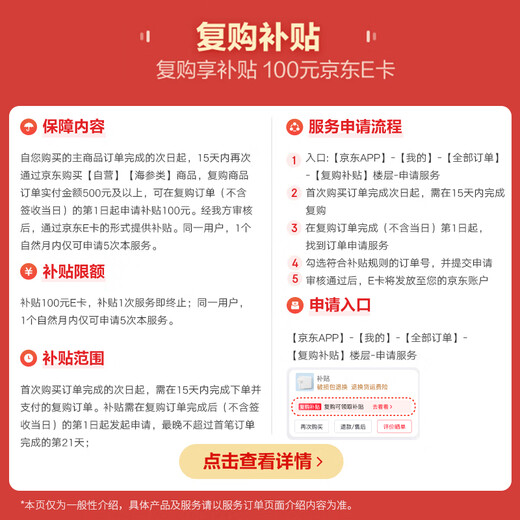 Xinglonggang Dalian ready-to-eat sea cucumber gift box, net content 2Jin Jin is equal to 0.5kg, 22-28 pieces, frozen Liao sea cucumber, holiday gift giving