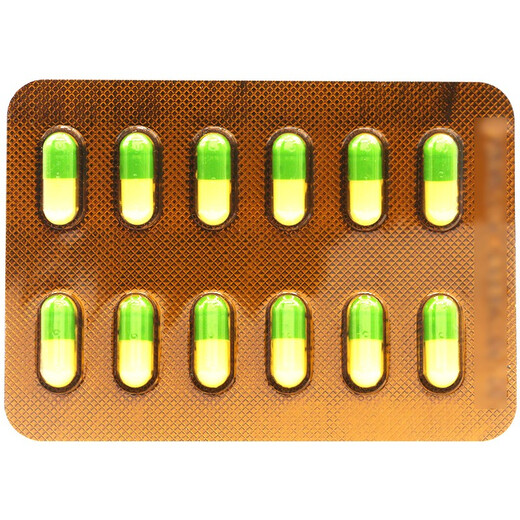 Easy Bird Loxoprofen Sodium Capsules 60mg*36 capsules 1 box