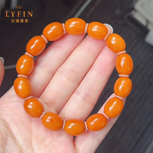 Layun Feiyin collectible old wax jujube bead bracelet with ruddy color, natural unoptimized raw mineral beeswax bracelet for women, rich wax, about 11mm bead diameter (hand circumference 15-17cm)