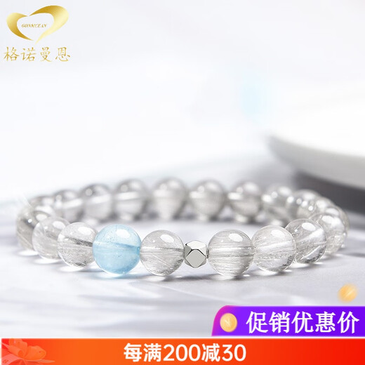 GONMCEAN white crystal bracelet for female students, aquamarine gray rabbit hair crystal bracelet jewelry, simple gift, gray rabbit hair style