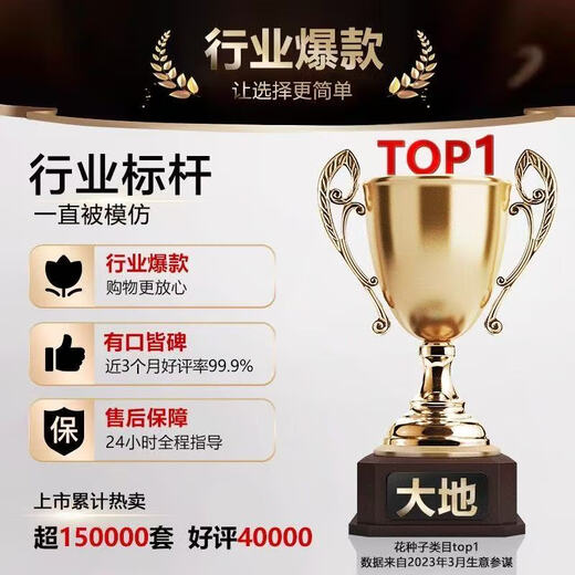 INPHIC Genuine direct sales A9 Bluetooth three-mode wireless mouse office silent USB charging game e-sports League of Legends cf notebook desktop computer universal INPHIC A9 wireless Bluetooth mouse-Bumblebee official three-mode Mecha Bee