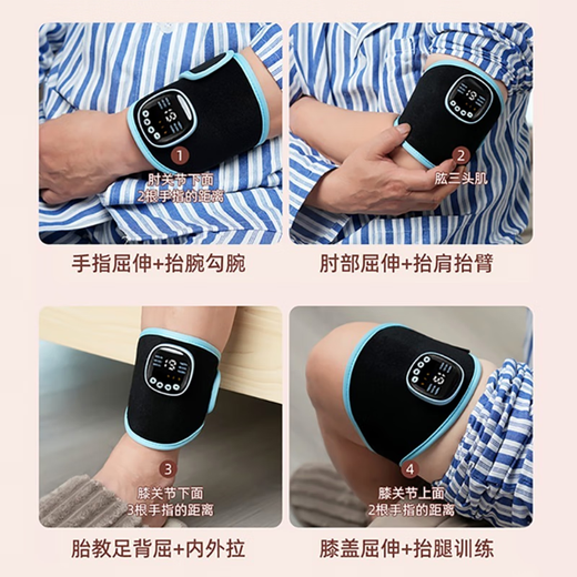 Kang Junhong Hand Rehabilitation Training Device Finger Hand Massager Stroke Hemiplegia Arm Leg Function Electric Five Finger 6 Modes 19 Levels Intensity 3 Levels Hot Compress_Black and Blue