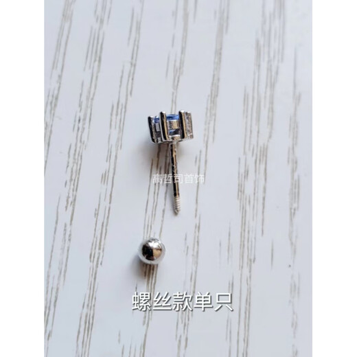 Fat Donglai's same style tanzanite stud earrings 4mm natural light color whole body S925 silver screw mini not single