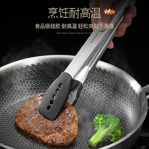 Jidu Silicone Clamps Kitchen 304 Stainless Steel Food Clamps for Frying Steaks Special BBQ Barbecue Food Clamps 304 Food Clamps Black + Silicone Brush