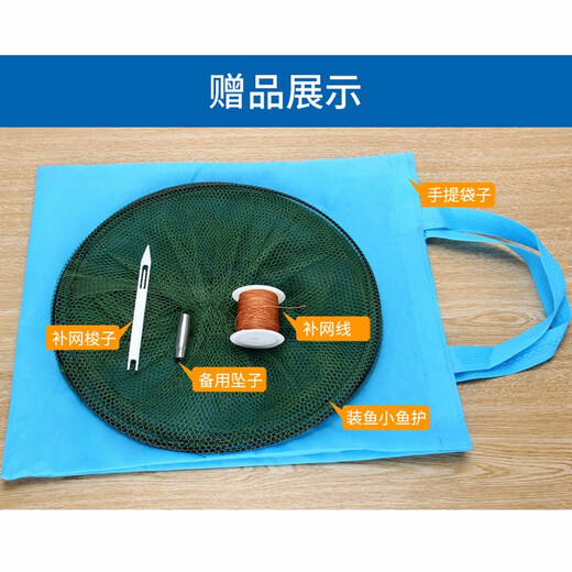 Ximei Cast Net American Frisbee Hand Throw Net Fool's Fishing Net Small Mesh Automatic Fishing Net Fishing Easy Throw Net Fish Net Device Upgraded Tire Line Frisbee Type 300 Diameter Steel Pendant