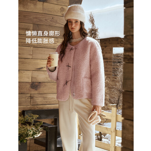 Olrain Oruier imitation lamb wool coat women's winter 2025 new loose warm little short coat pink one size