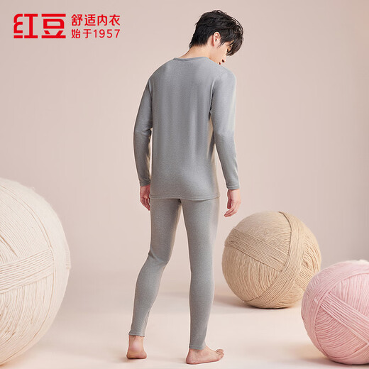 Red Bean Thermal Underwear Men's Brushed Silk Sheep Wool Medium Thick Underwear Warm Set Elephant Gray 175