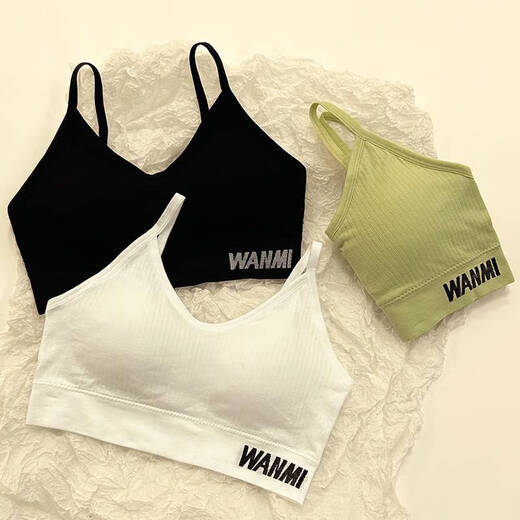 Clolv kissCK student back-beautiful underwear, no rims, tube top, women's push-up anti-sagging, development period camisole for high school students, white + green two-pack M recommended 60-90 Jin Jin equals 0.5 kg