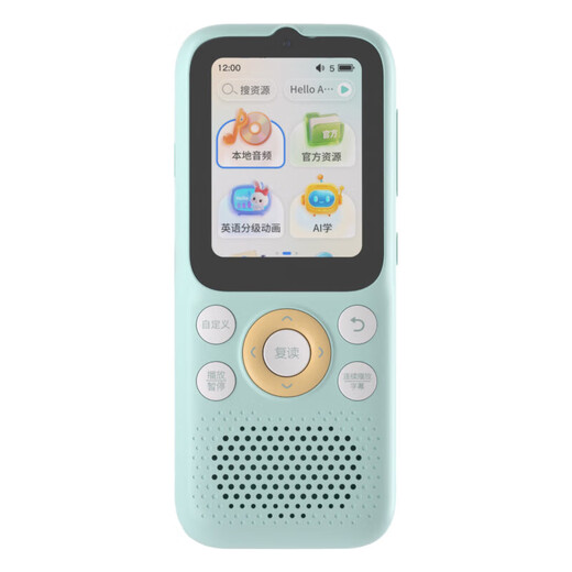 Listeneer K9Pro listening treasure with a bright future, English listening walkman, ear-grinding learning machine, listening and reading artifact, accompanying learning machine, studying machine, shooting learning machine, K9Pro narcissus powder 64G