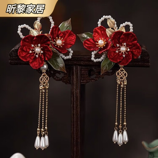 Chinese style Hanfu bride hair accessories Hanfu hair accessories retro aesthetic red rouge camellia ancient style tassel hairpin hairpin red camellia hairpin