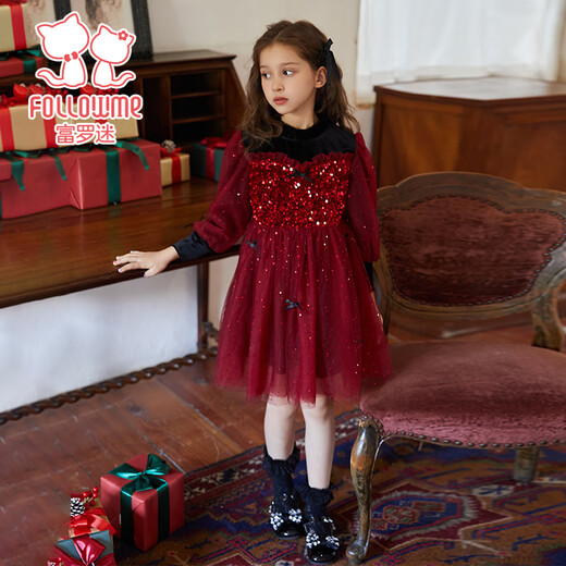Fuluo Mi Girls Dress Winter French Sweet Sequin Princess Dress Children's Birthday Mesh Dress Red 105