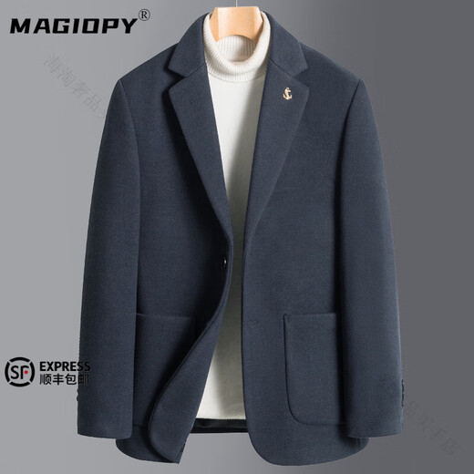 MAGIOPY luxury high-end brand casual wool suit for men spring and autumn new solid color slim fit middle-aged suit jacket for men gray high-end gift box M 170 high-end gift box