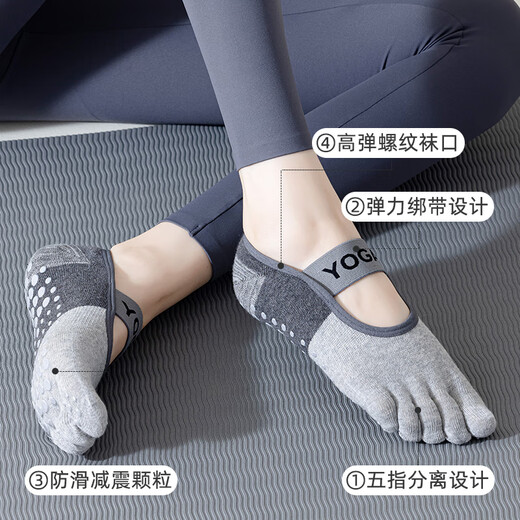 Yoga socks for women indoor fitness Pilates anti-slip special socks for summer thin and short sports five-toe socks with split toes, 1 pair of gray + 1 pair of black + 1 pair of pink, one size fits all