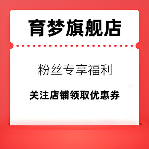 Large Size Open Panties T Pure Desire Lace-up Bow-tie Lace C Open Crotch Free T-Back Princess White One Size