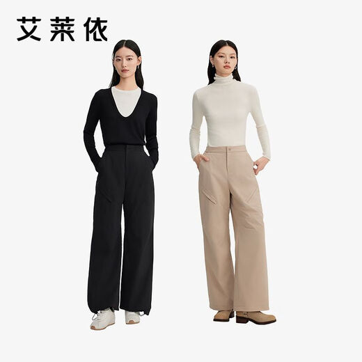 ERAL high-waisted down pants, fashionable and casual leggings, slim and can be worn outside to keep out the cold, straight-leg pants for women 9032, carbon black 55 155/60A