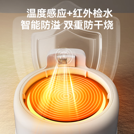 Made in Tokyo with 0 glue, all-glass, fully-automatic health kettle, multi-functional tea kettle, mother and baby kettle, constant temperature electric kettle, tea brewer, flower tea kettle 1.2L JZ-YSH-D17Y