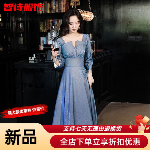 Mei Anjia evening dress skirt for women new winter banquet temperament noble light luxury niche high-end sense hosting annual meeting XL one size fits all medium length