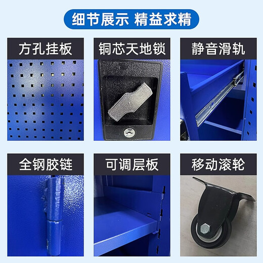 Crown Tool Cabinet Factory Workshop Iron Cabinet Heavy-duty Thickened Storage Cabinet Auto Repair Parts Cabinet Toolbox Parking Space Storage Cabinet