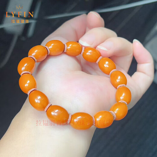 Layun Feiyin collectible old wax jujube bead bracelet with ruddy color, natural unoptimized raw mineral beeswax bracelet for women, rich wax, about 11mm bead diameter (hand circumference 15-17cm)