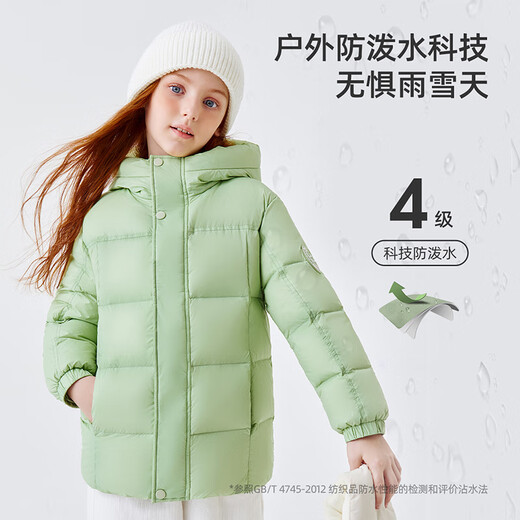 Flying in the Snow Children's Down Jacket for Boys and Girls Autumn and Winter New Thick Versatile Coldproof and Warm Bread Jacket Black 150
