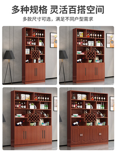 Yusenyi wine cabinet against the wall living room home red wine storage cabinet modern simple wine cabinet sideboard integrated entrance cabinet customization 180 long European style door 4 doors gray white double door