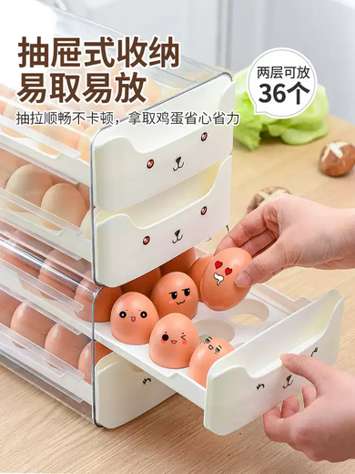 Mi Ling Japanese egg storage box food-grade drawer-type crisper for refrigerator, kitchen household organization artifact egg tray, white layer can hold 18 egg boxes, cute cat style