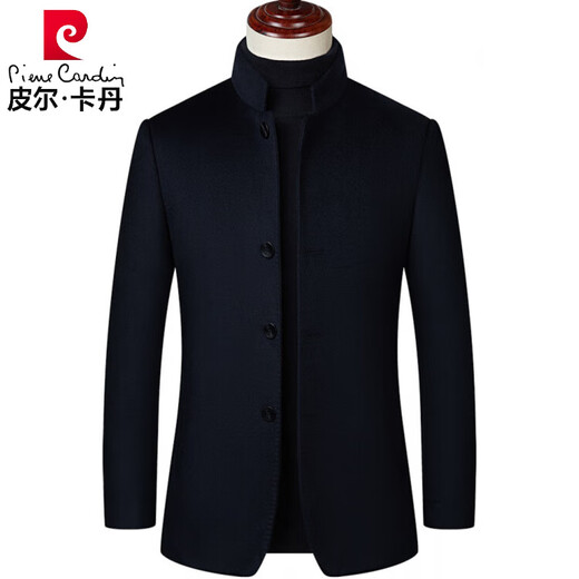 Pierre Cardin stand collar cashmere woolen coat men's short business casual winter woolen woolen coat men's jacket men's clothing Navy blue 88097 wool 91% + cashmere 9% M 170/88A