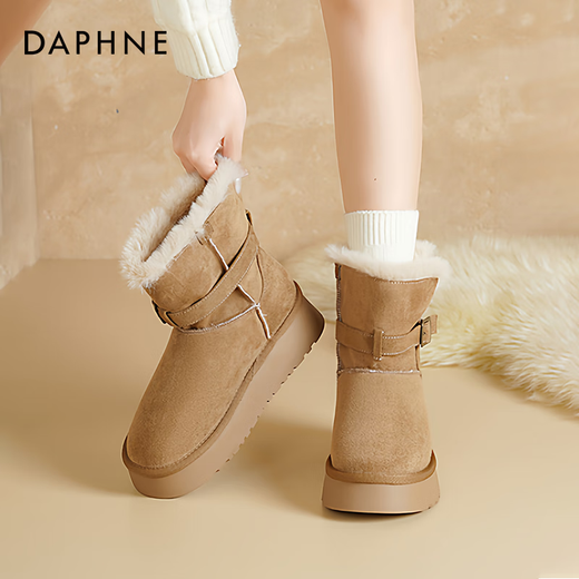 Daphne official thick-soled snow boots for women 2025 winter new velvet warm short boots for women to increase height and cold-proof northeastern cotton shoes khaki color folded two-wear 5cm thick sole 37