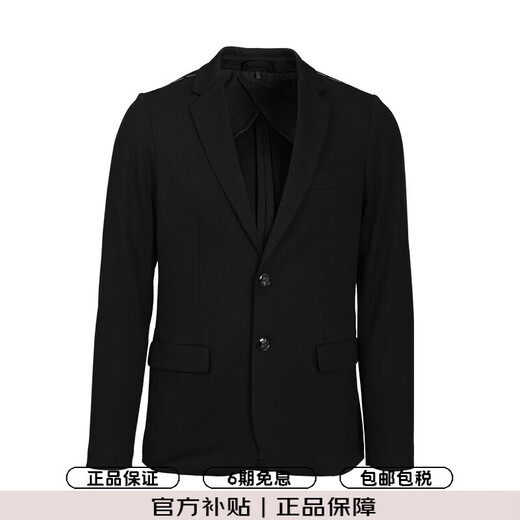 阿玛尼（ARMANI）奢侈品男装男士西装商务休闲翻领西装外套礼物 黑色 46