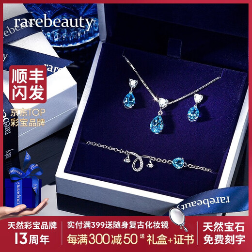 Rarebeauty birthday gift set for girlfriend and wife, necklace for women, silver jewelry, blue topaz pendant, necklace + earrings + Scorpio bracelet