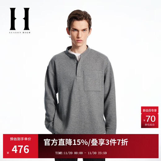 SEASON HIGHSEASON HIGH men's sweatshirt solid color simple comfortable classic henley collar loose top S25333006 MEDIUM GRAY MELANGE medium gray regular M