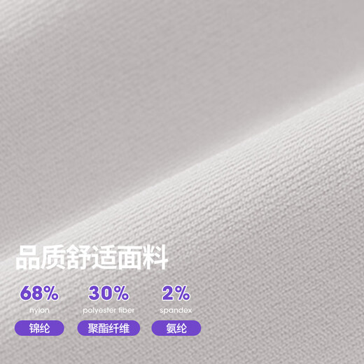 Youyou round neck quick-drying yoga clothes for women slim and elastic sports long-sleeved Pilates running training fitness clothes Falling cherry powder seamless one-piece weaving S recommended 80-95 Jin Jin equals 0.5 kg