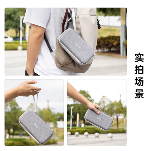 Biaz is suitable for DJI DJI pocket3 storage bag all-purpose camera bag pocket Osmo camera protection box storage bag protection box portable handheld accessories travel bag gray XJ20
