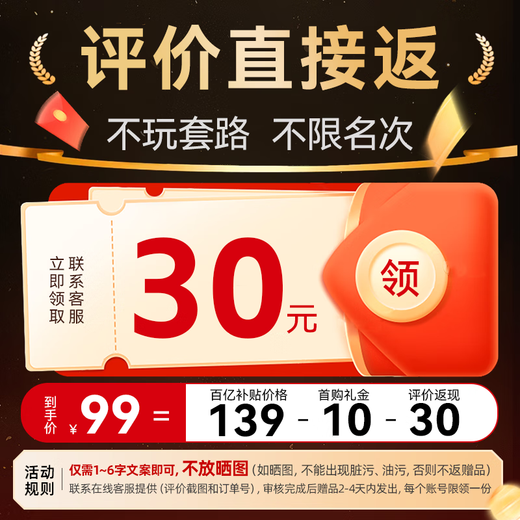 HYUNDAI fully automatic curling iron artifact five-in-one negative ion straight hair comb 32mm egg roll big wave dormitory lasting styling without harming the birth anniversary gift for girlfriend three-in-one elegant gold egg roll head + straight hair comb + 28/32/40mm