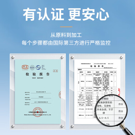 即食底播零添加刺参，固形物80%/滋补500g/8-20头/单装更方便 8-12头/斤 500g不买会亏