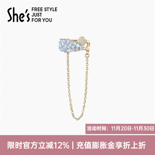 She s Akiko's spring Kamei bright crystal ear cuff without pierced earrings light luxury earrings birthday gift for women crystal blue and white C0