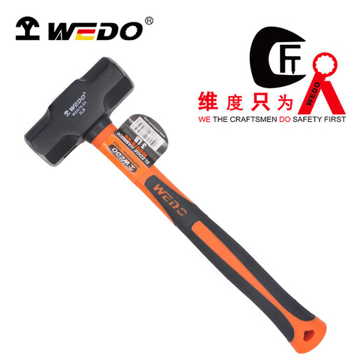 Dimensions Plastic-coated handle octagonal hammer 4 WD678-04