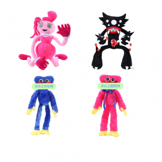 Jiayile Poppys Spielzeit mechanischer Arm Big Blue Cat Puppe Lange Beine Mutter Poppy Playtime Blue Poppy 40 cm Größe Siehe Details