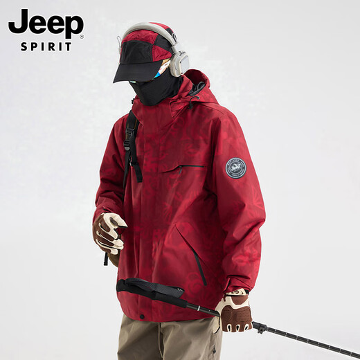 JEEP SPIRIT Jeep Charge Down Jacket Men's and Women's Three-in-One Winter Waterproof Down Liner Jacket Zhanzhan Red Picture XL