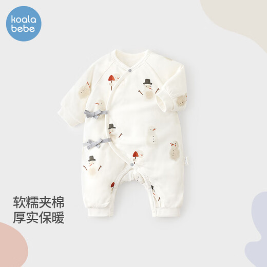 Koala nose, cute and cute, quilted and warm, baby autumn and winter cotton padded clothes, thickened lace-up sweatshirt, happy snowman, milk white 52cm