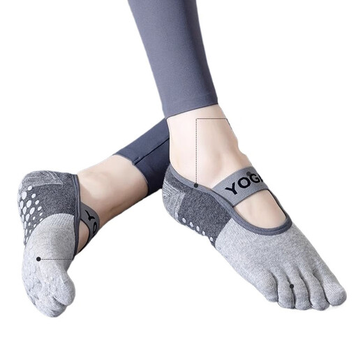 Yoga socks for women indoor fitness Pilates anti-slip special socks for summer thin and short sports five-toe socks with split toes, 1 pair of gray + 1 pair of black + 1 pair of pink, one size fits all