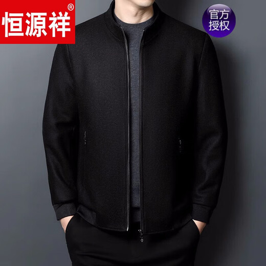 Hengyuanxiang Marque automne et hiver en laine d'hiver Men de la veste de laine de chantier d'âge moyen