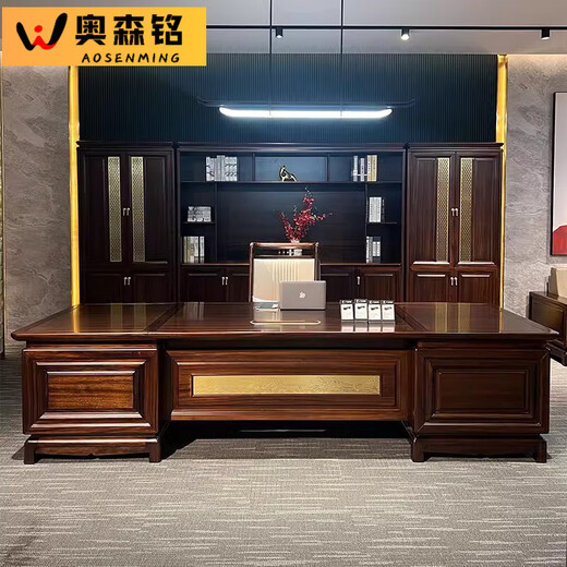 Aosenmingxin Chinese solid wood boss desk President desk Chairman ebony desk General manager high-end executive desk 2.4 meters boss desk