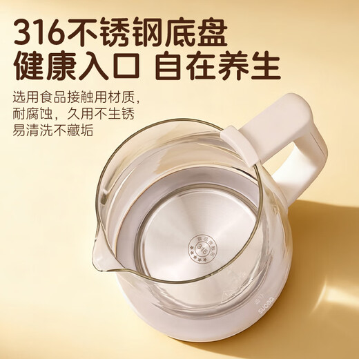 SUOBQ genuine health kettle, fully automatic large-diameter tea kettle, 1.8L, large capacity, multi-functional 316 stainless steel thermal insulation tea kettle, constant temperature kettle, electric kettle, 304 food grade, thickened high borosilicate glass, with filter 1.8L